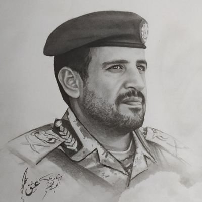 نصـــر Profile