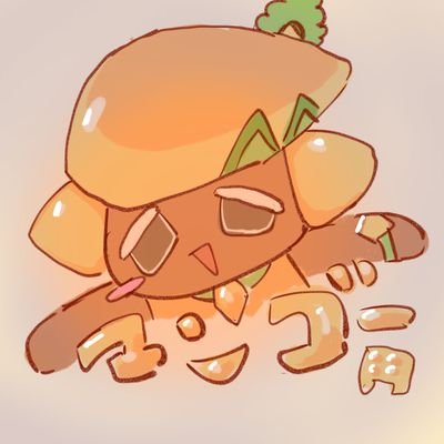 mango_chansuki's profile picture. マンゴー味クッキー大好き！(ヘッダーとアイコンのはポルカさんに頂いたものです)