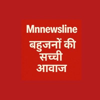 Nagendr69054251's profile picture. Name- Nagendra Kumar 
Mob.9667707359 
Fb pej - https://t.co/AQnf7gMrdo 
https://t.co/qSlYuHdsso