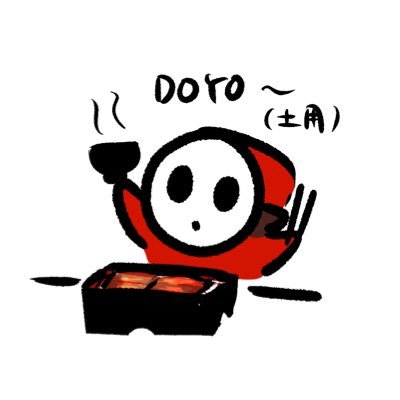 heyhota's profile picture. ヘイホー三十六計 【転載厳禁 Repost is prohibited.】