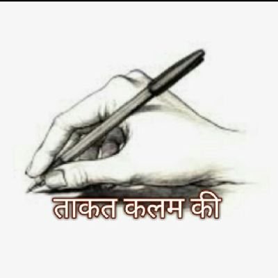 Rafimomin1's profile picture. 