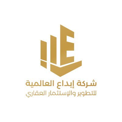 ebdaa_offers's profile picture. نصنع الفخامة في عالم العقار وشريكك الاستثماري الأمثل لفرص مضمونة. جوال0500090007