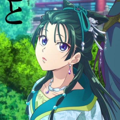 princesserenit's profile picture. Genshin Impact  and Honkai star rail enjoyer ✨ In love with Zelda Games🌱💕 Al haitham wife💗 || 23y🌸