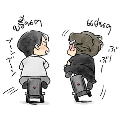 Babyoil_A's profile picture. 