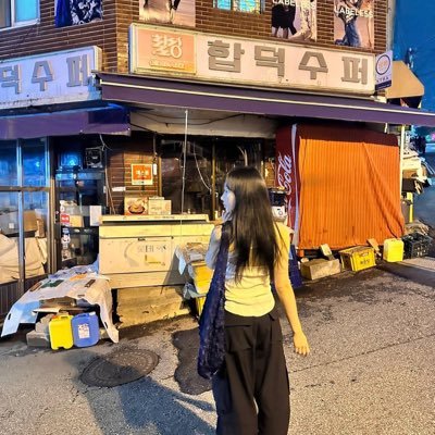 aeriyandesu's profile picture. 03🚹 #aespa 10/11 11/8 #BLACKPINK 1/16 #ALLDAYPROJECT