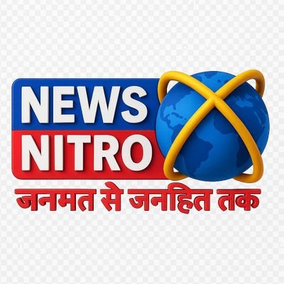 news_nitro's profile picture. 