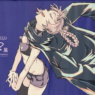 MuRwGxvaiJ9218's profile picture. よふかしのうた大ファン コトヤマ先生最高！ 絵も練習中です💪