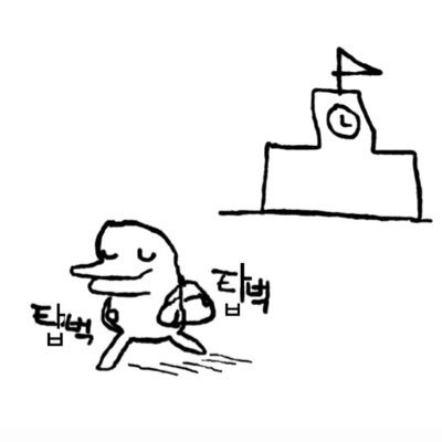 b_aby4's profile picture. 아기공주님