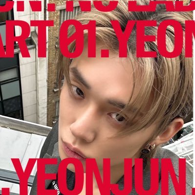 pd_huening's profile picture. ❥ tomorrow x together / only moa