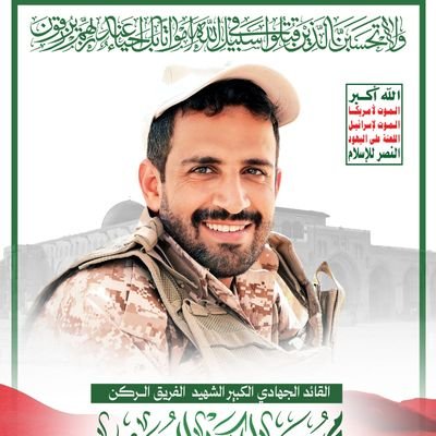 abuadyhji's profile picture. @abuadyhji