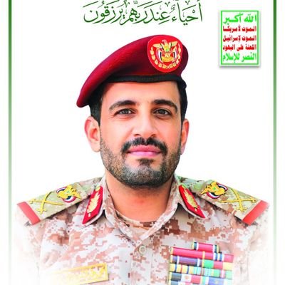 lyhrash1's profile picture. إيمان لايبدئ من الايمان باالله وينتهي باالمواجهة مع اعداء الله ليس ايمان الرسل والانبياء