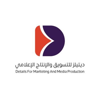 detalismedia11's profile picture. في ديتيلز ميديا نُشعل شرارة الإبداع لتحويل رؤاك الخلاقة إلى واقع ملموس من النبض الأول للفكرة إلى التنفيذ الراقي، نرافقك في رحلة النجاح