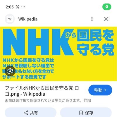 lqBREKwhTc70208's profile picture. 自分で思っていたほど知識といったものが無いことがよく分かった。

しかし、知識(知識豊富という自認、自負、自覚)は往々にして思考の妨げになるのでそれでいいのだ。

大事なのは臨機応変さと即断力、諦める勇気と引き際を見極める力。

長いものに巻かれるなど賢い生き方。

ヘッダーはロンドンのケンティッシュ・タウン駅です。