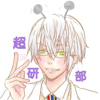 sachi_free's profile picture. さちえんそです。

スタファイ大好き。
2winkP。
くべる沼というか、ツキプロ沼にじわじわどぼん。
成人済み。
知朱と扁畐

お題箱：https://t.co/z5Tr4lU9CE

壁打ち：https://t.co/JzjLxwDYML