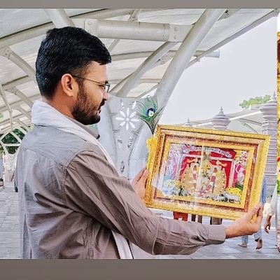 Vijaymeena_1's profile picture. 🎓Ex-#President College|💊#Pharmacist
🚀Success stands on the pillars of failure
🌟||Dream Big🌅|| @sachinpilot 💗