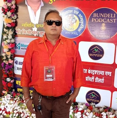 AMITKHARE2007's profile picture. Amit Kumar Khare
Junior Accounts Officer(BSNL), 
District Secretary, AIGETOA SAGAR(MP)