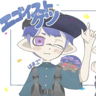 hamaz1945's profile picture. xp317　ヒッセン