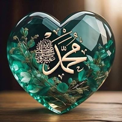 Alorpoth070327's profile picture. কে বলেছে আমি গরীব? আল্লাহ্ আমার রব,
 আমি মুহাম্মাদ(সাঃ)এর উম্মত, ইসলাম আমার ধর্ম,আমি হলাম পৃথিবীর সৌভাগ্যবানদের 
 একজন।👉আলহামদুলিল্লাহ