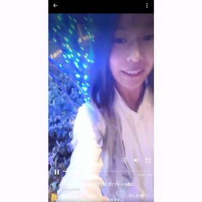 noo11o00's profile picture. https://t.co/xezzOpWiIB
Instaはユーザー名kana0011o0を使っててでも3ヶ月程前にログイnできなくなりユーザー名kana0oo00を作り使っています。
Xはこちらのアカウント ユーザー名noo11o00のみです。