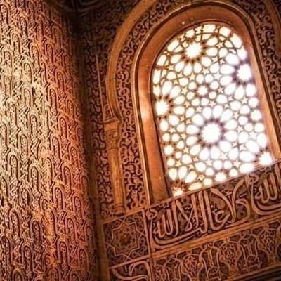 Andalous711's profile picture. يَا أَهلَ أَندَلُسٍ لِلَّهِ دَرُّكُمُ
**ماءٌ وَظِلٌّ وَأَنهارٌ وَأَشجارُ
//
ما جَنَّةُ الخُلدِ إِلّا في دِيارِكُمُ
**وَلَو تَخَيَّرتُ هَذا كُنتُ أَختارُ