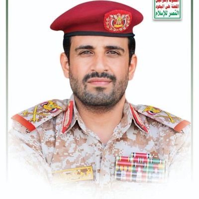 هاشم يحيى Profile