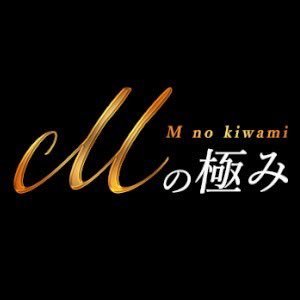 mnokiwami15's profile picture. オイルたっぷりで最高の癒しのお時間をお過ごし下さい♪完全個室🏠厳選された可愛いセラピストさん多数在籍💞ご予約はTEL070-4220-2335 LINE https://t.co/wSqwdli8a2