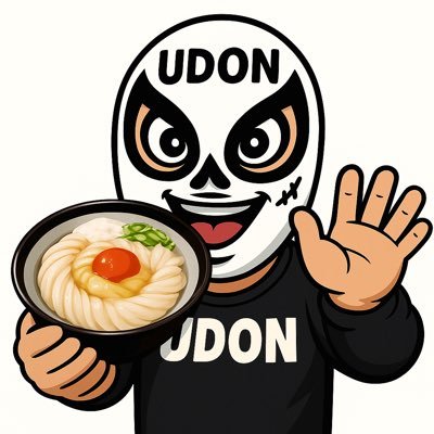 udonmantv's profile picture. 四国カルスト（愛媛）からやって来たうどん屋を目指す謎の覆面うどんマン！うどんの打ち台がある家に住んでます！ 四国88ヵ所・別格霊場【結願】 【商標登録商品】よろしこ麺〜ん®︎ 他ダシ醤油やグッズ等も販売中！ うどんマンTVチャンネル登録お願いします