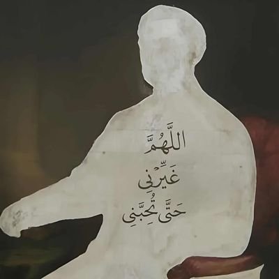 _eh1e's profile picture. ودي احط نبذه تعريفية لكن مدري وش اقول .