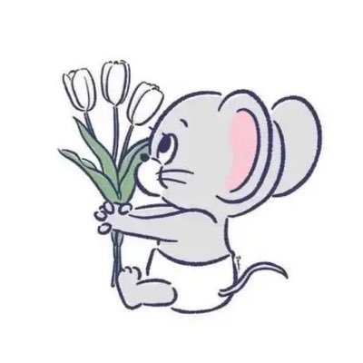 woqBjq90ov4036's profile picture. 前アカ: @XBALEdBIVnMXZ3X 何故か前アカにログインできなくなったので作り直しました💦｜30代｜OL（育休中）｜体外受精｜2025.8男の子出産🧸｜近い月齢のママさん仲良くしてください✨