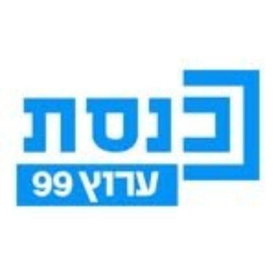 @KnessetT