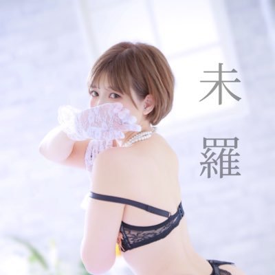 goronesama8's profile picture. 2023北関東1位👑2024北関東2位💎いまは🔰新入生🐯同業のみなさま仲良くしてください💓