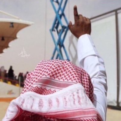 s7abln's profile picture. البل هواية كل طيب ورجال .