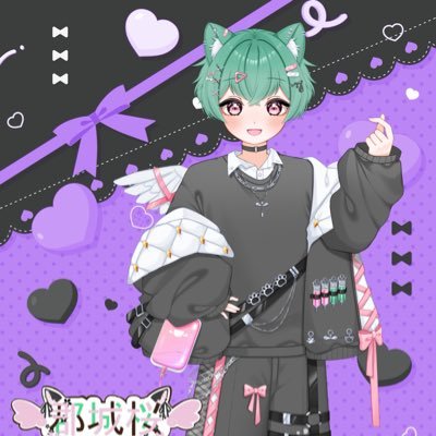 423Gunjo_Sakura's profile picture. IRIAMにて活動中！イタリアンレストラン🇮🇹で修行中のアマチュアシェフ👨‍🍳|個人勢|時に面白い|時にイケボ？？|時にPON？ 仲良くしてね💕︎