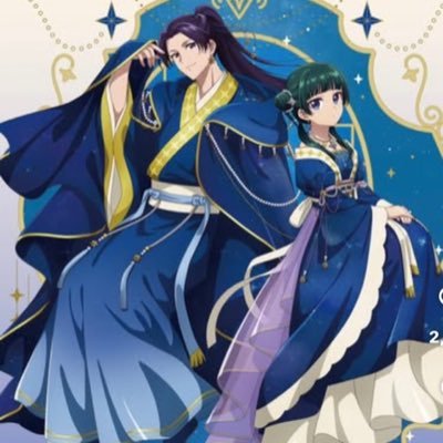 hanacchs's profile picture. 初めまして。薬屋のひとりごとと猫が大好きです