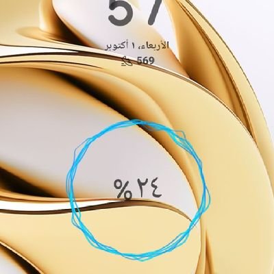 mbrwk_bdh80749's profile picture. عبده