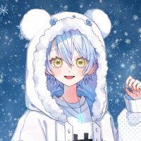 雪森こぐま❄️️ (@kogu_yukimori) 's Twitter Profile Photo