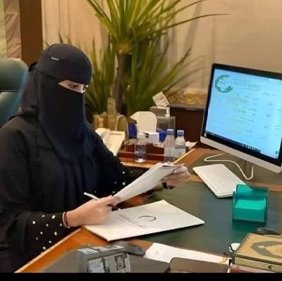 HTyby49689's profile picture. اعذار طبيه تأشيرات مساند 

https://t.co/TvadxHsh28