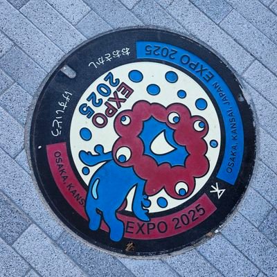 WcZZjz0oQU28594's profile picture. 「知識ゼロでもOK！スマホでできる実践講座」 │ 初心者でも挫折しない仕組みを解説 │ 年齢・経験不問 │ 0→1突破者多数 │ 何をすればいいかわからないアナタへ💡 │ 基礎から学べるステップ講座✨ │ SNS活用メソッド無料配布中⏬