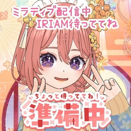 KAYA_mm12's profile picture. 【#IRIAM  冬頃配信【#ミラティブ 10/6初配信】準備中のぽんこつドラゴン！神鳴(かみな)レヴァニルと申す者～！生粋のオタク！FM:🐉🔥✨。立ち絵:？/ロゴ:@shirohane_hau まとめ！https://t.co/RAsjDRBw5m
