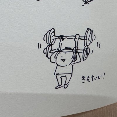 hgdn_a3's profile picture. Official髭男dism🥸W会員✨ とにかくヒゲダン✨Official髭男dismの曲がいつも助けてくれました🥹東北住み⛰️喋ると福島訛りが出ます🫢2025年、あっという間に子育て終わった自由なアラフィフ👩🏻‍🦰これからは好きなことに時間を使う人です✨無言フォローごめんなさい🙏