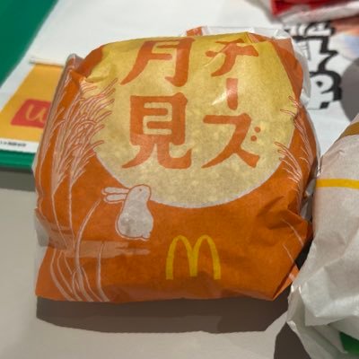 @55Majomajo3646