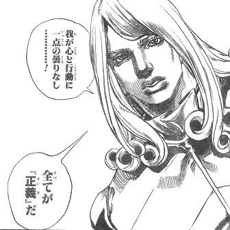 President Valentineさんのプロフィール画像