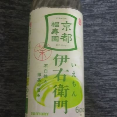 GVmwCRmVHbjSeMa's profile picture. Switch2アカウントです/男です/
マリオカートワールド/ポケモンZA/ファンタジーライフ/ドラクエ10オンライン/荒野行動/マイクラ/APEX/スマブラ/ドラクエ3/ゼルダティアキン/をやってます！//エンジョイ勢なので気軽にゲーム誘ってくださいVCできます/
フォローも気軽にお願いします/漫画アニメ好きです