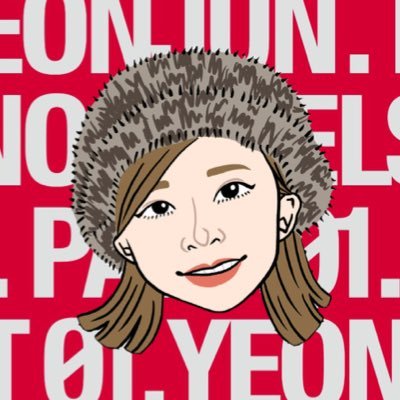 ⌖.꙳✩ ゆ う か ✩˖°⌖ (@yuuuukamve) / Posts / X