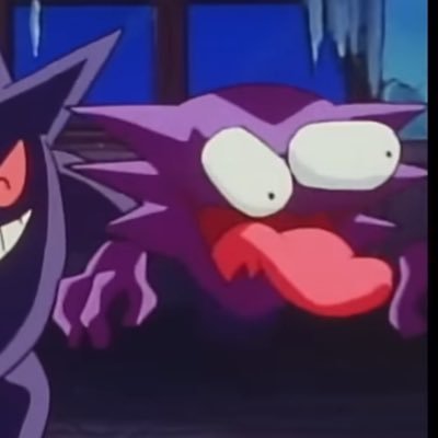 10enesexy's profile picture. ego