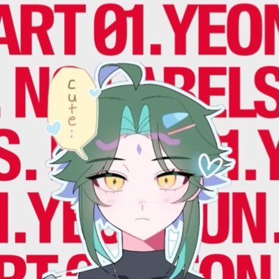 anneezzn's profile picture. //Anime, Games & Kpop she/her 25