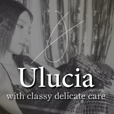 Ulucia-ウルシア-【公式】さんのプロフィール画像