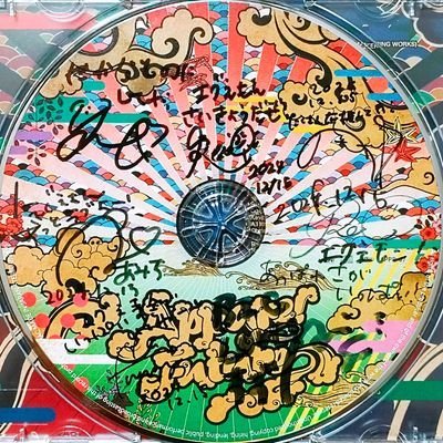 eguemonn's profile picture. 