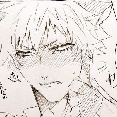 ミツキ＠🧊🍖loveさんのプロフィール画像