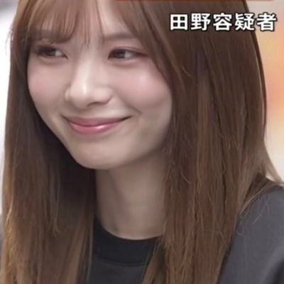 田野ちゃん